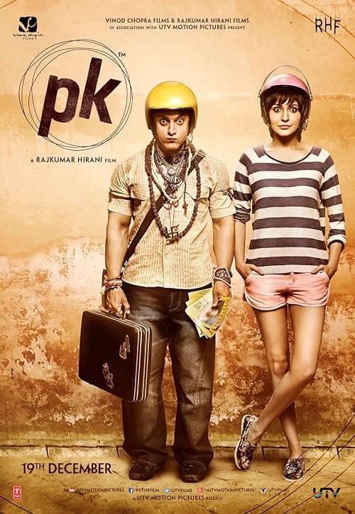 PK film posteri